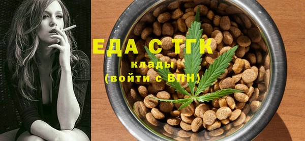 круглые Елабуга