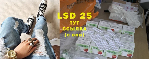 MDMA Premium VHQ Елизово