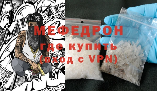 MDMA Premium VHQ Елизово